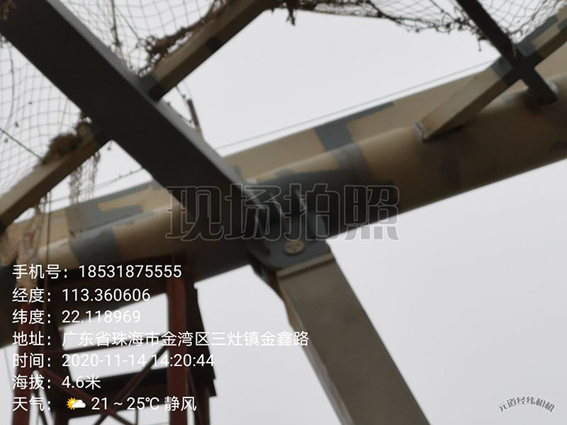 �P(gu��n)��(ji��)�S�й�(ji��)�c